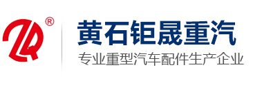 衢州順天鈣業(yè)有限公司